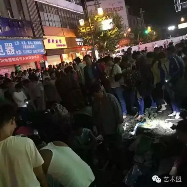 QQ图片20161008172924