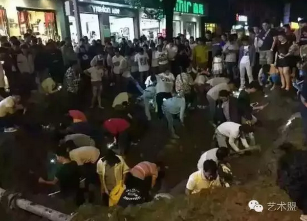 QQ图片20161008172947