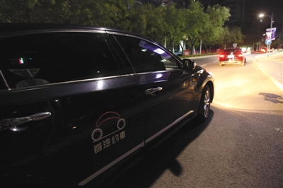 1119677037_14759722884381n