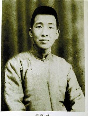 青年容庚。（资料图片）