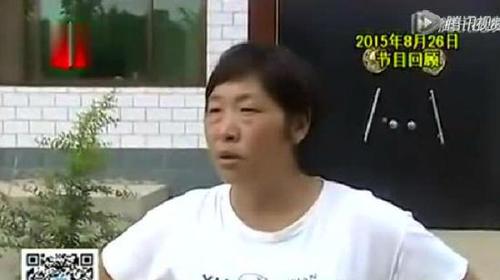 河北打记者女村官横行乡里:为省电钱不许村民洒水