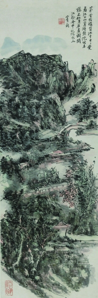 江上山（国画） 黄宾虹