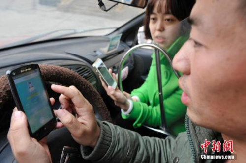 资料图。<a target='_blank' href='http://www.chinanews.com/'>中新社</a>发 韦亮摄