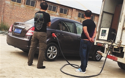 1119683071_14760571605741n