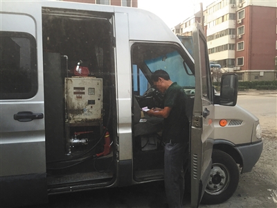 1119683071_14760571606361n