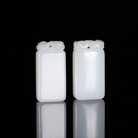 01541瞿利军和田玉籽料和和美美对牌