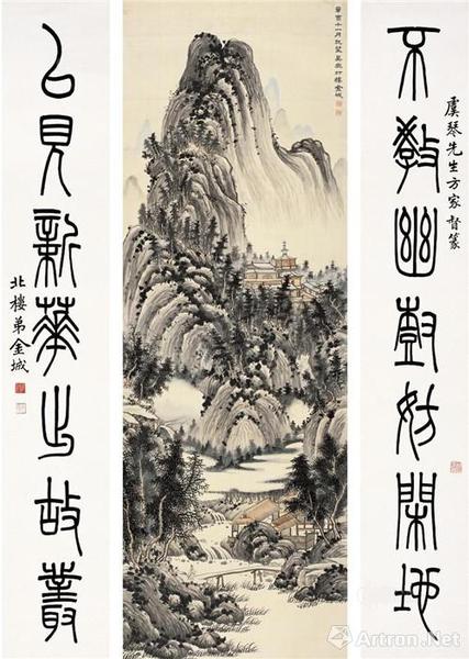 附图9、金城 1921年作 秋林万壑图书法对联