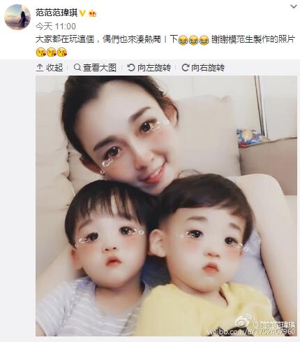 U560P4T8D8026414F107DT20161010141053