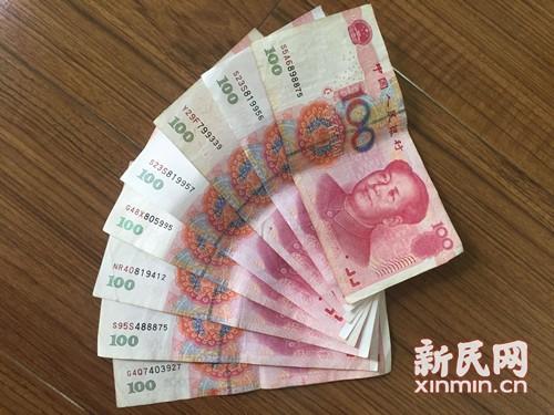 点击进入下一页