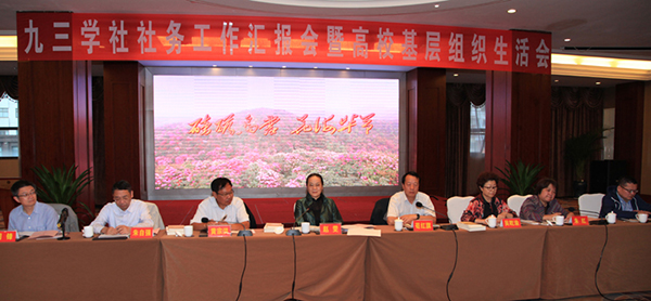 16_52_32_828_20458_10_01_59_573_41710_17zwfzxcjsbjswswgzhbhjgxjczzshhfb