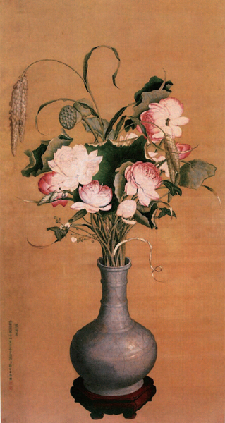 郎世宁所绘中国插花（清代）