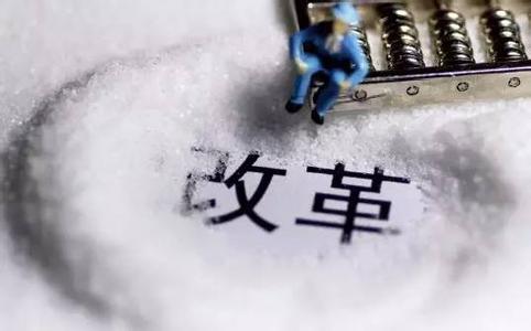 食盐价格明年放开2