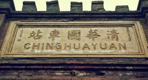 QQ图片20161011220836