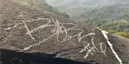 NBA球员长城刻字2