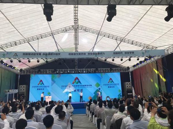 QQ图片20161012190137