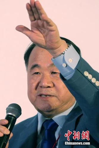 诺贝尔文学奖花落谁家？赔率榜村上春树仍吸睛