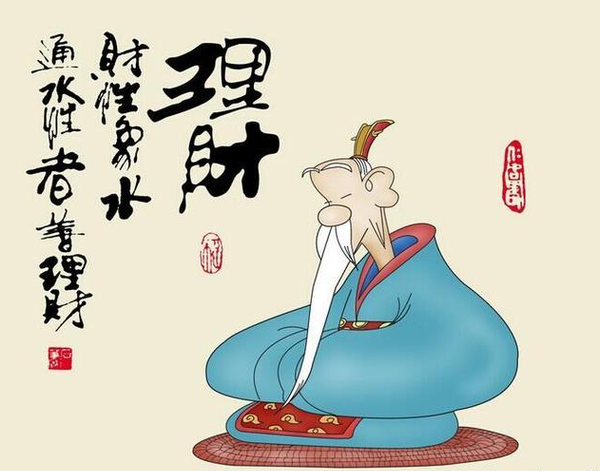 QQ图片20161013091232