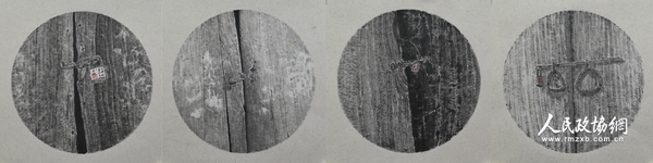 王亚洲《心门》33cmx33cmx4 国画