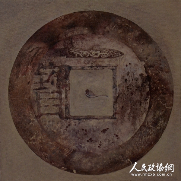 朱文洲 《天圆地方12 》 80cmX80cm油画 2016