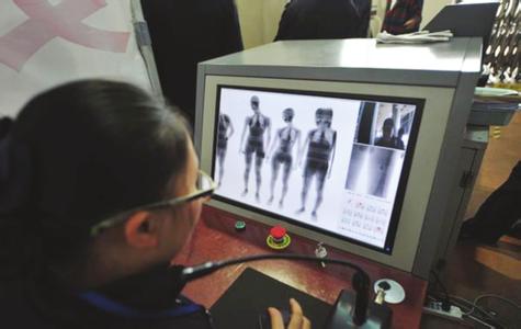 环保部叫停X射线人体安检仪2