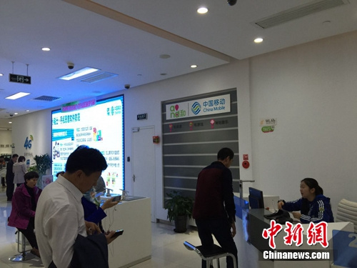 13日，<a target='_blank' href='http://www.chinanews.com/' >中新网</a>记者