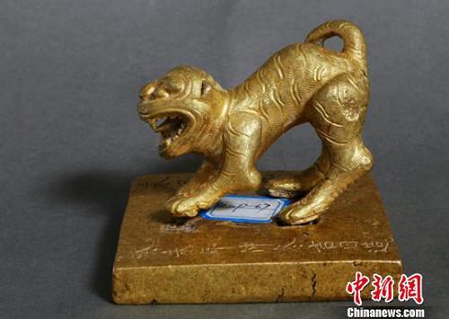 江口沉银盗掘者曾买跑车别墅 大元帅金印被卖至山西