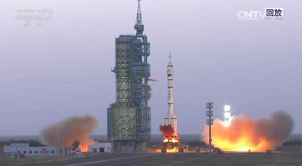 神舟十一发射成功