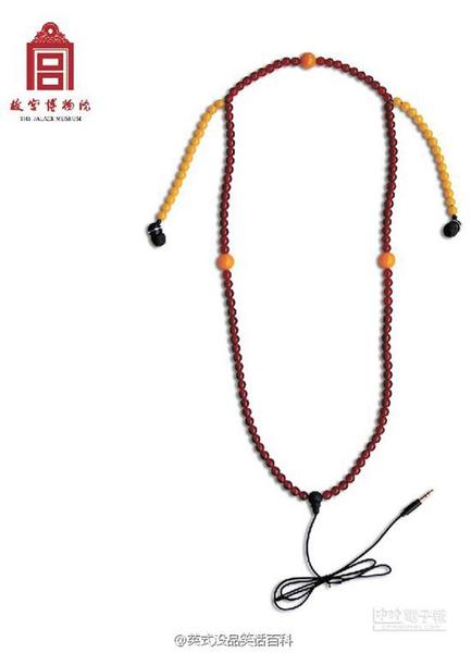 北京故宫文创商品朝珠耳机。（取自新浪微博@故宫淘宝）