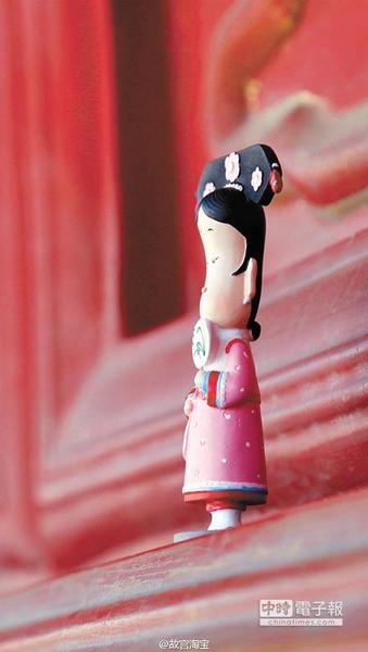 北京故宫文创產品条格格。（取自新浪微博@故宫淘宝）