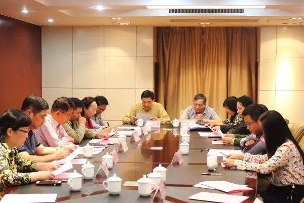 QQ截图20161018144344