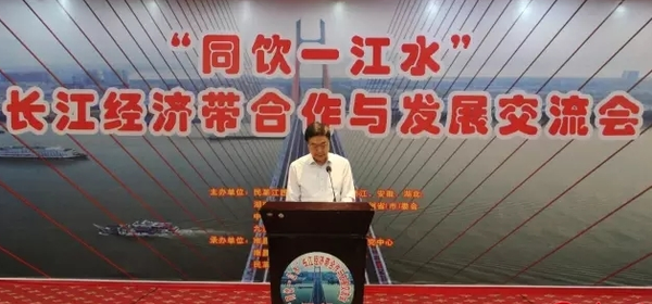 QQ截图20161018144711