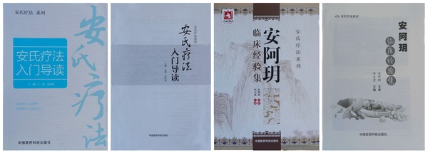 光影魔术手拼图