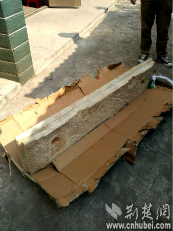 凳面。通讯员 卢雯 摄