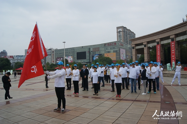“健康中国行——健康素养普及暨万人大行走”活动走进芜湖