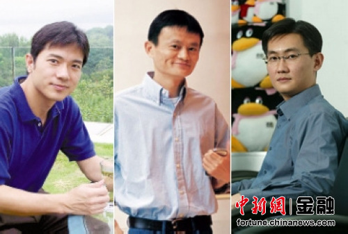 胡润IT富豪榜发布马云、马化腾居前两位