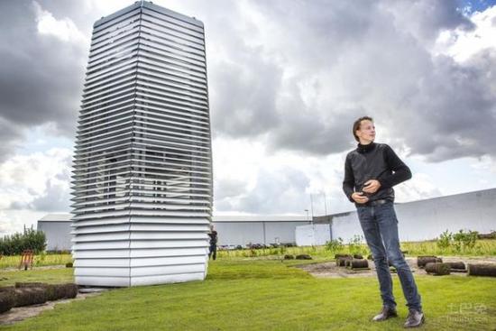 雾霾有救了！世界最大空气净化器落户北京_pic1