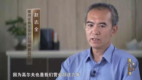 W020161020268020067933