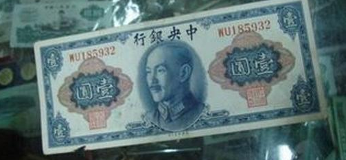 民国钱币收藏以稀为贵 “六十亿元”价格高达6000余元 