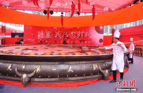 ee32a03b162e45f0b82b7f7708157733