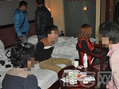 感谢朋友照顾买冰毒招待2