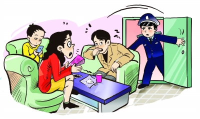 感谢朋友照顾买冰毒招待3