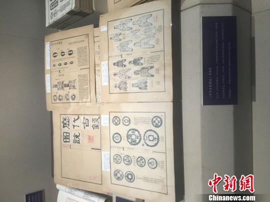 图为展览现场。　杨韵仪 摄