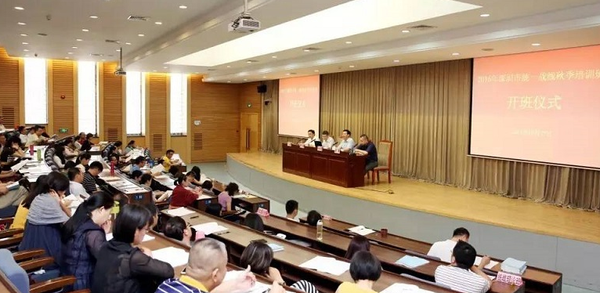 QQ截图20161021162354