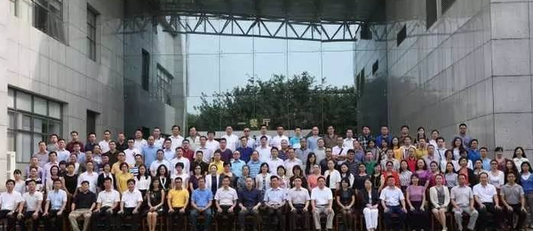 QQ截图20161021162440