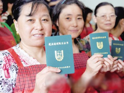 月嫂工资达1.5万2