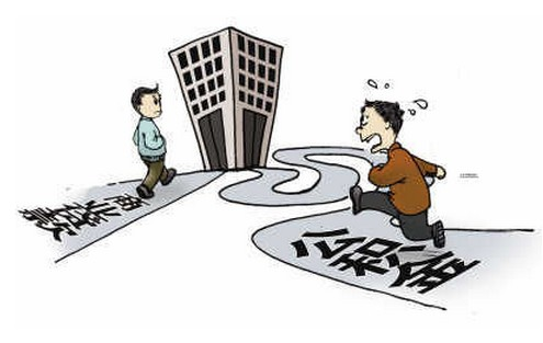 银行暂停新增住房贷款3