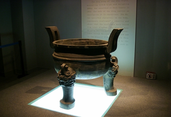 QQ图片20161024145841 QQ图片20161024145841