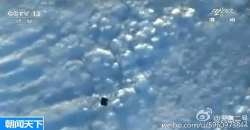 天宫二号与神十一的首张太空合影来了！(组图)