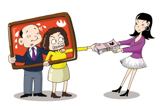 包养情人月付1万被嫌穷