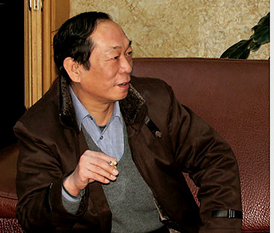 爱新觉罗·毓岚